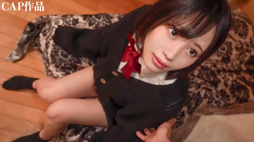 清楚系ビッチに種付け！！アヘ顔晒しながら連続絶頂するバカま○こに生中出ししてみたwww