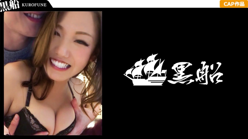 【個人撮影/中出し】ギャル系スレンダー女子のハメ撮りが流出！パイパンオマ〇コが気持ち良すぎて3発射精の連続発射祭り！