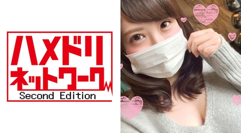 みさ