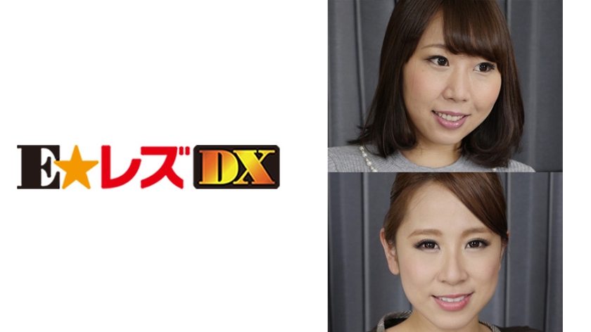 有坂さん 28歳