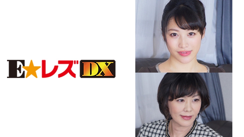 円城さん 47歳
