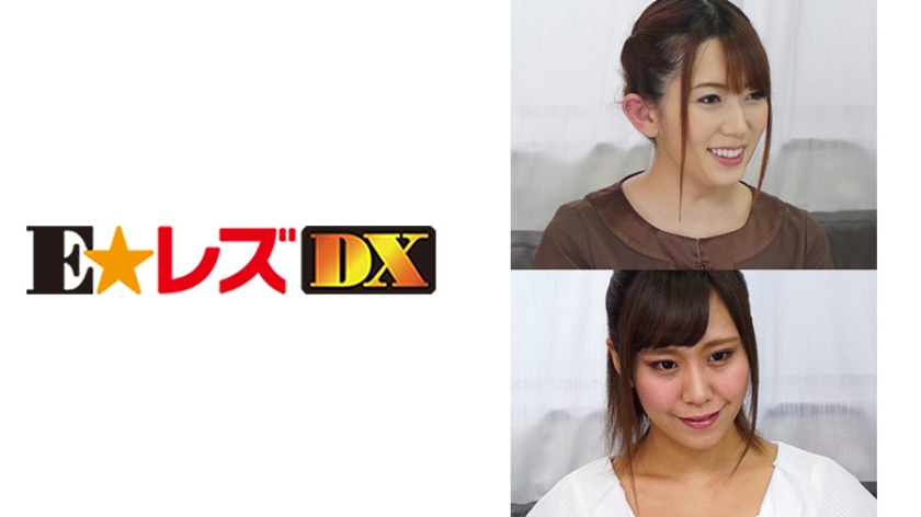中尾さん 28歳