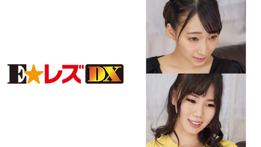美浦様 36歳