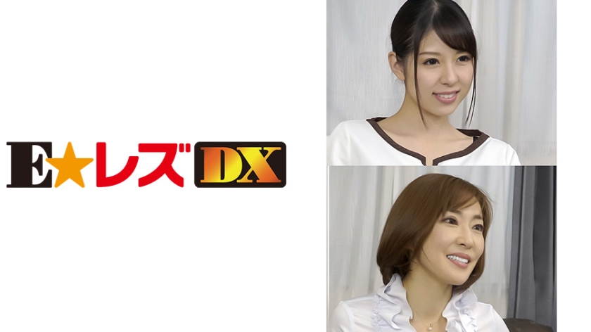 嶋崎様 48歳