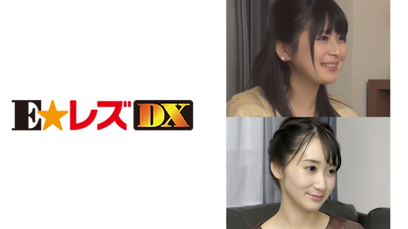 優梨様 28歳