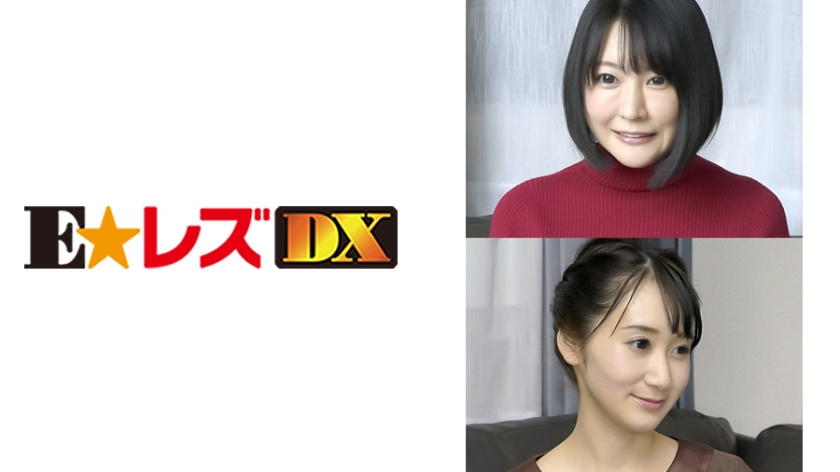 羽生様 34歳