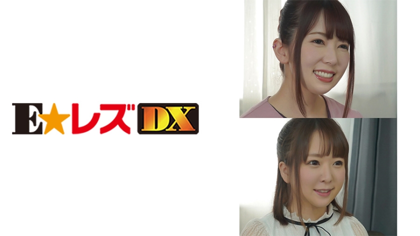 長谷川様 28歳