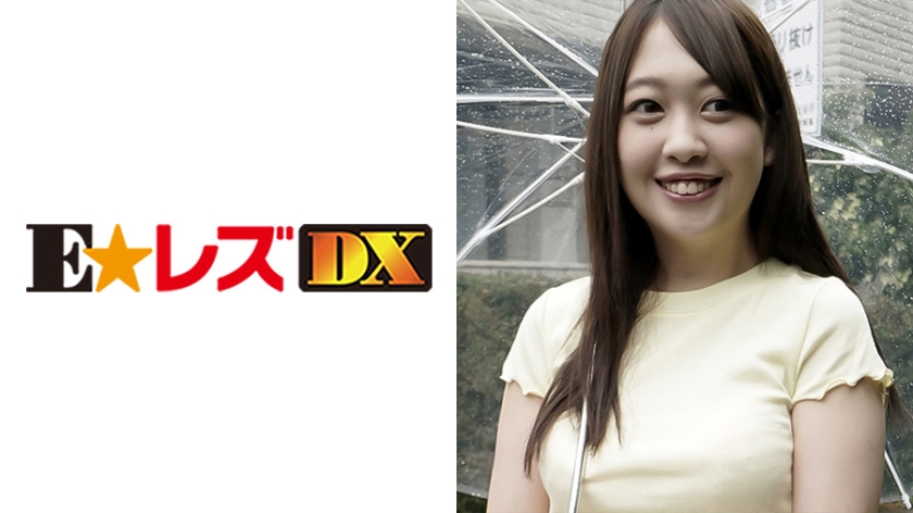 しおりさん 26歳 読モ