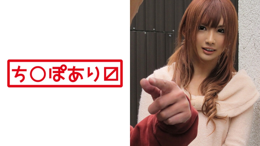 杏奈