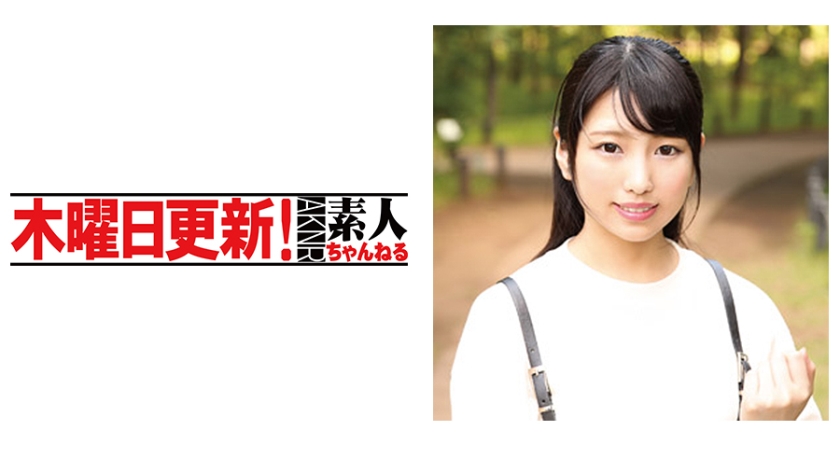 しおり 25歳