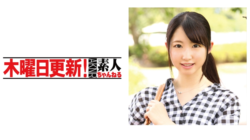 里緒 28歳
