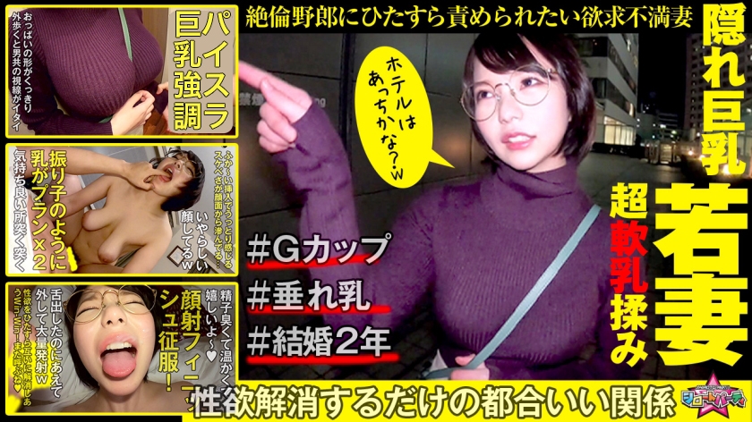 ねんね
