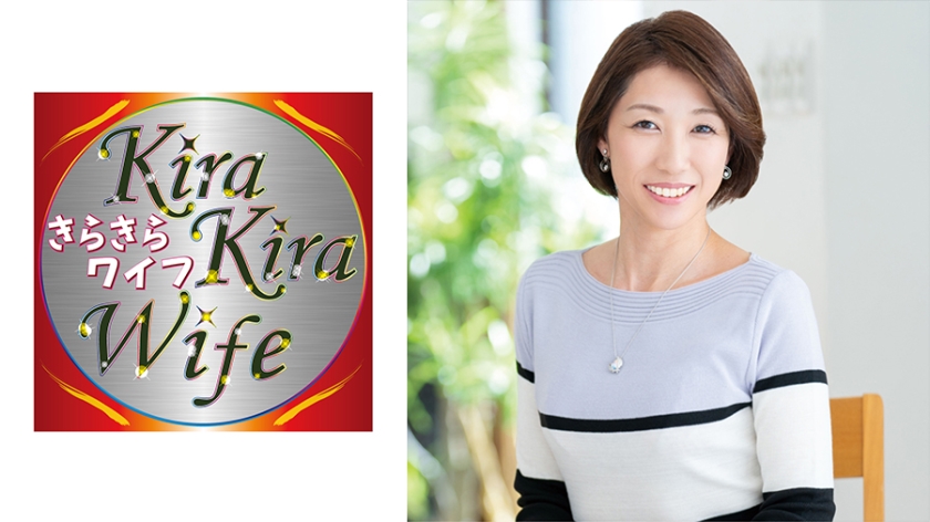 潮吹きパイパン妻 パンストで手首拘束され大興奮！膣奥突かれて歓喜イキ！浮気棒に爆突きされて中出しSEX！