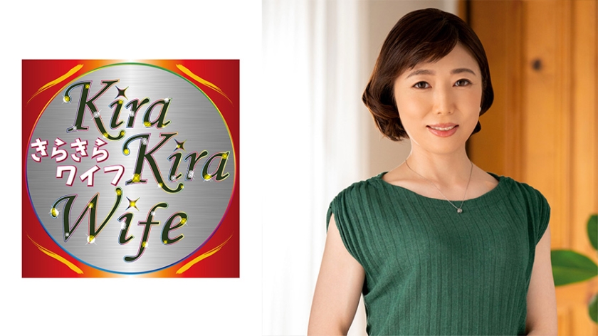 清楚に見えて性欲モンスター奥様。50代になる前にひと花咲かせたい！旦那以外の男根に●いしれ種付けセックス！