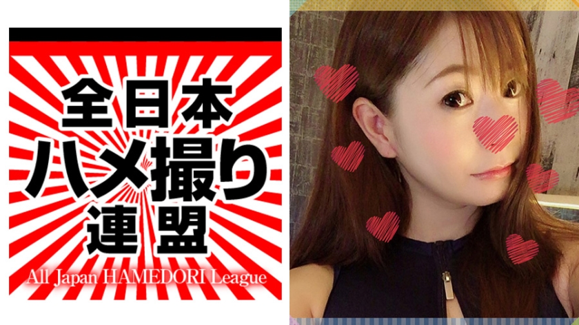 【171cm長身潮吹き美女】Gカップ巨乳のド淫乱K校教師と個人撮影！大量潮吹き&ハメ潮噴射で部屋中ビッチョビチョ！普段は知性派な人妻先生とスク水コスプレでラブホハメ撮り