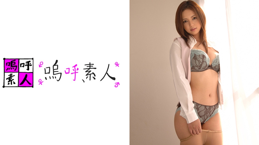 ゆらさん