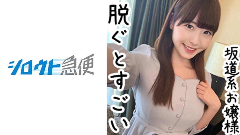 かれん