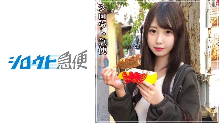 ゆか