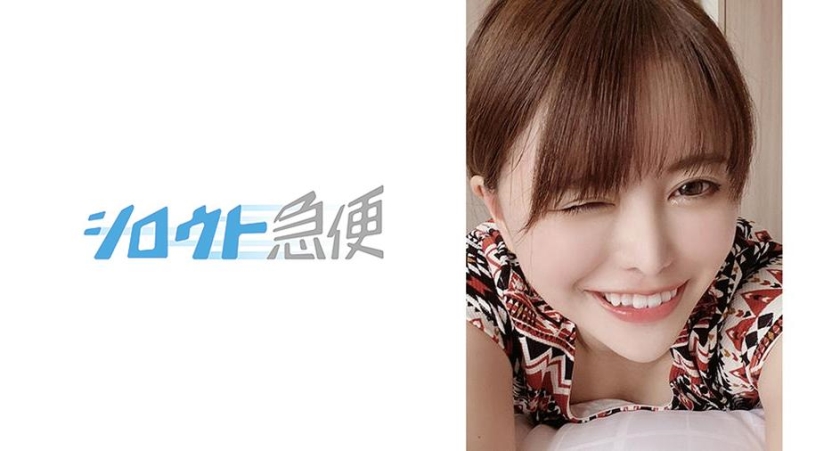 ここみ