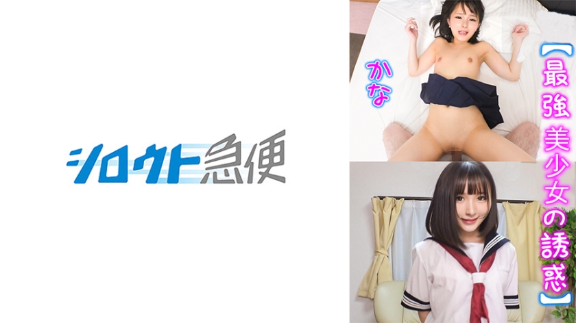 ゆら