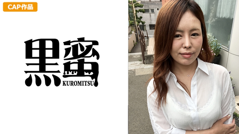 小林まい(38)