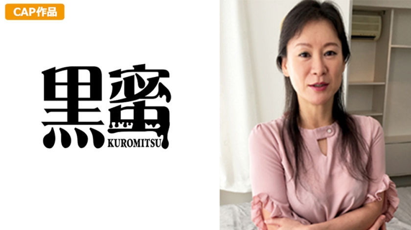 鈴木ゆりえ(50)