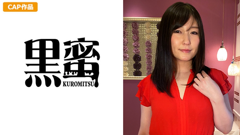 黒沢ゆき(42)