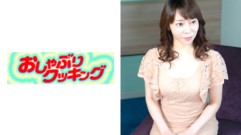 雰囲気がエロい美熟女と濃厚ハメ撮り