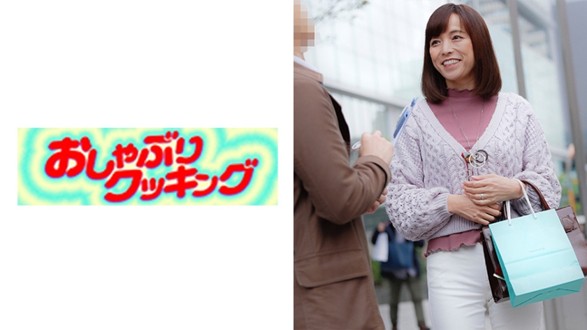 浮気相手がいるという性欲現役の55歳美魔女みかさん！！観たら絶対に損しないハイクオリティ素人熟女のSEX！！ナンパ師が後ろに回り込んで抱え込みM字開脚からのクリ電マ！感じまくって脚がパタパタ開きアナルがひくひくする卑猥映像！！