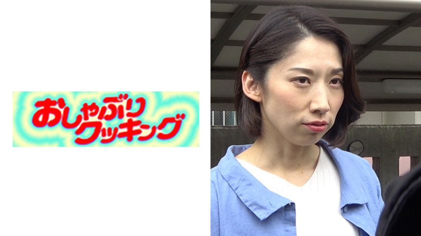 小橋敬子さん 42歳 結婚7年目のスレンダー熟女