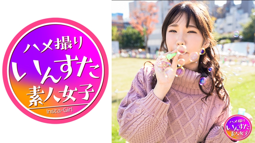 【性春】おまんこ満開★初中出し映像 今ドキめちゃカワ女子大生GET！初めての塗りチンポでポルチオ突かれて鬼痙攣アクメ！19歳の最高ボディに渾身の孕ませ膣内射精！！【乱交】
