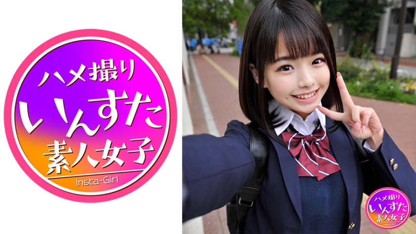 上京りーなちゃん☆孕ませたい！この笑顔！避妊具穴あけ！アイドル顔の子宮にどぴゅどぴゅ気持ちいい中出し円光ハメ撮り種付ける♪