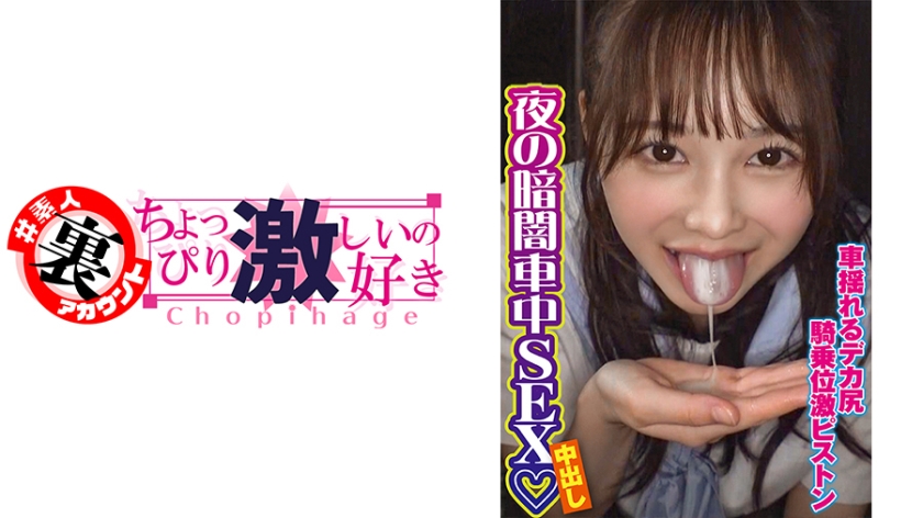 ゆず