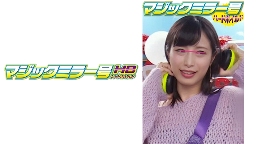 のんさん21歳