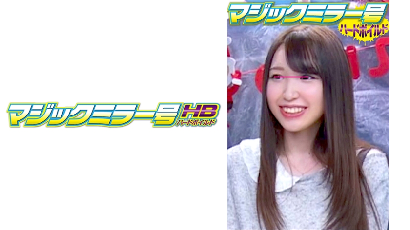澪ちゃん19歳