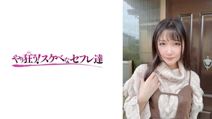 みくる