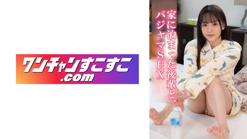 ともちむちむ