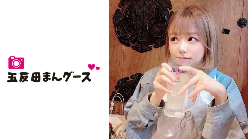 まなみ