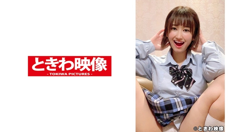 この娘の中に出した 16 美波もも