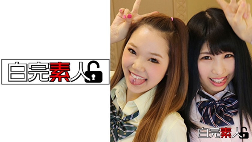 生意気ギャルを親友の前でハメまくる！