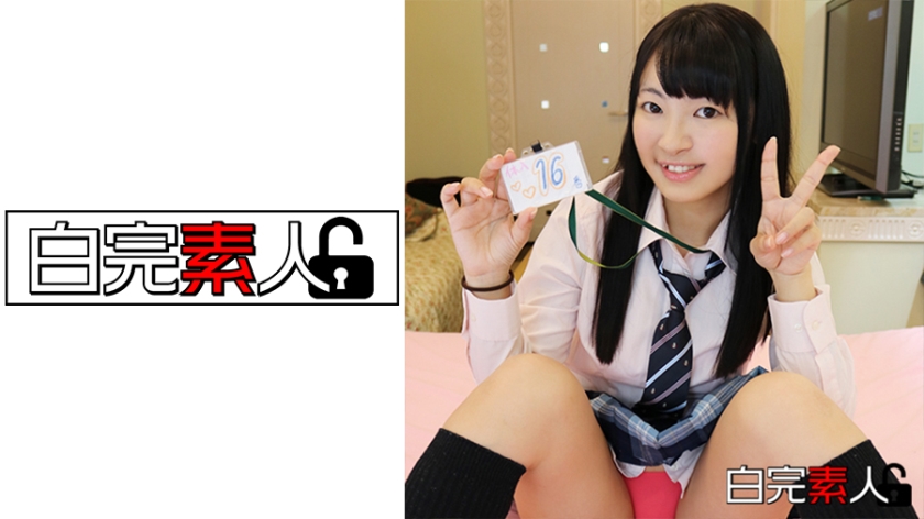 ノリノリで裏オプSEXさせてくれる巨乳娘をハメ撮り