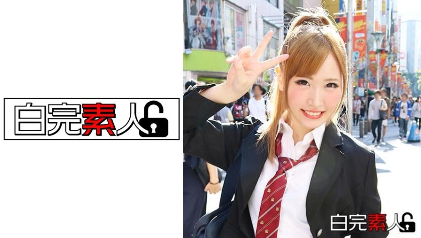 ぱるる 2