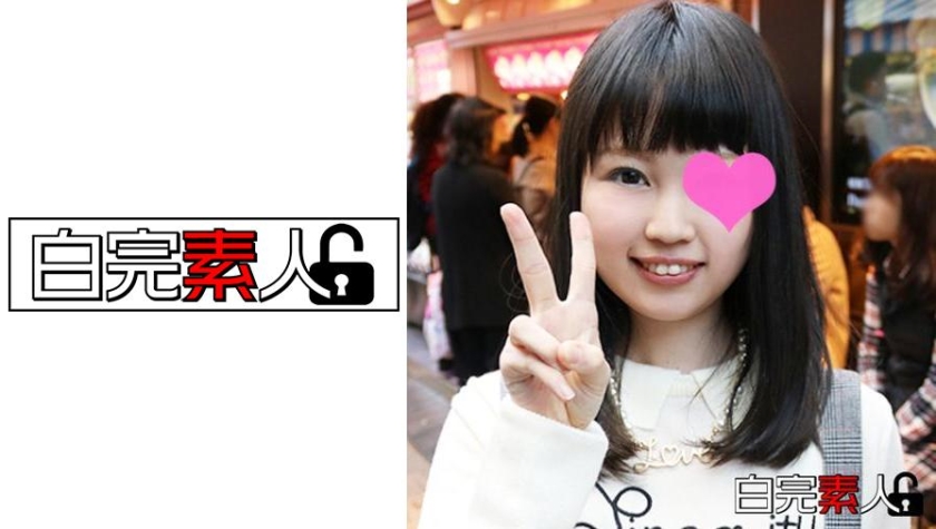 れい 2