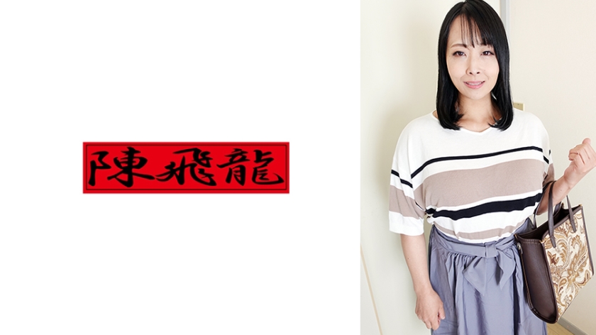 熟女手コキ嬢とのオプ動画