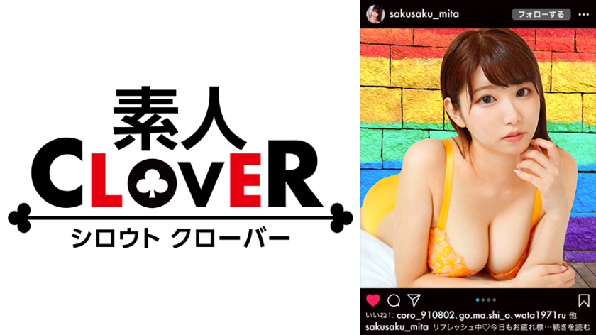 天然i乳ムチエロBODY！プールで自撮り中だった美尻+巨乳の水着美女は現在セックスレス中！？1人で角オナしちゃう寂しい美女をチ●コで満足させちゃうっ！！ 喉奥まで加えたらジュポジュポしごいて離さない！バックからの本気ピストンで容赦なく中出し！からのオイルでヌルテカ2回戦♪感度マシマシでbuzz in the SEX！！【#イ◯スタ#P活#ビッチ】