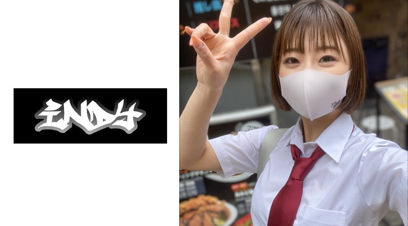 17時間着用【個人撮影】令和6年度卒業予定の赤パンツちゃんとP活_お風呂場で短髪巨乳女子とヌルテカプレイも収録