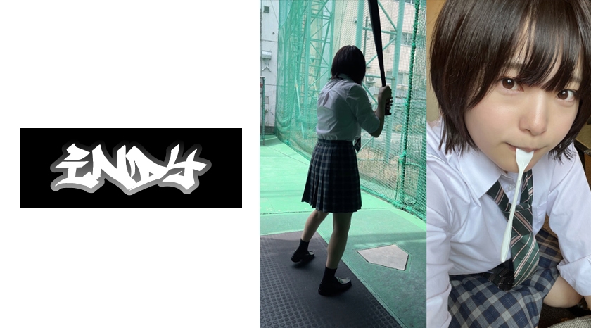 【個人撮影】ソフトボール部の隠れ巨乳美小女とP活_マ◯コに暴発中出し