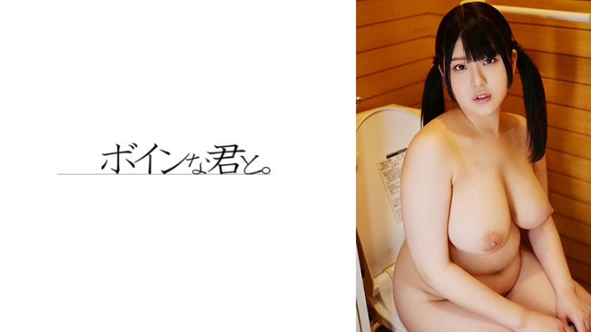 ムチムチHカップのセフレ②