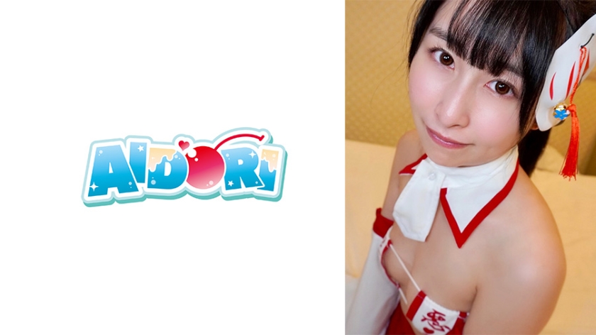 つむぎ