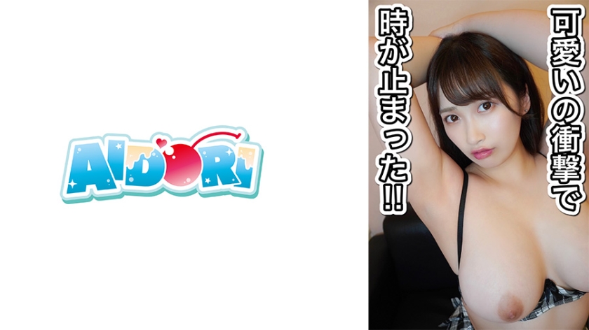 みその